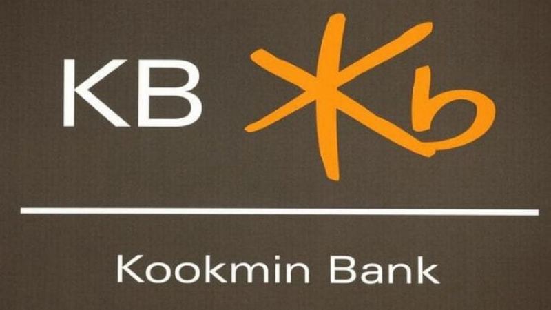 KB Kookmin запустит криптовалютный сервис