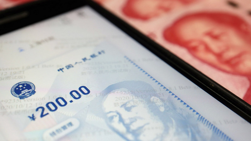 Разработка кошелька для цифрового юаня